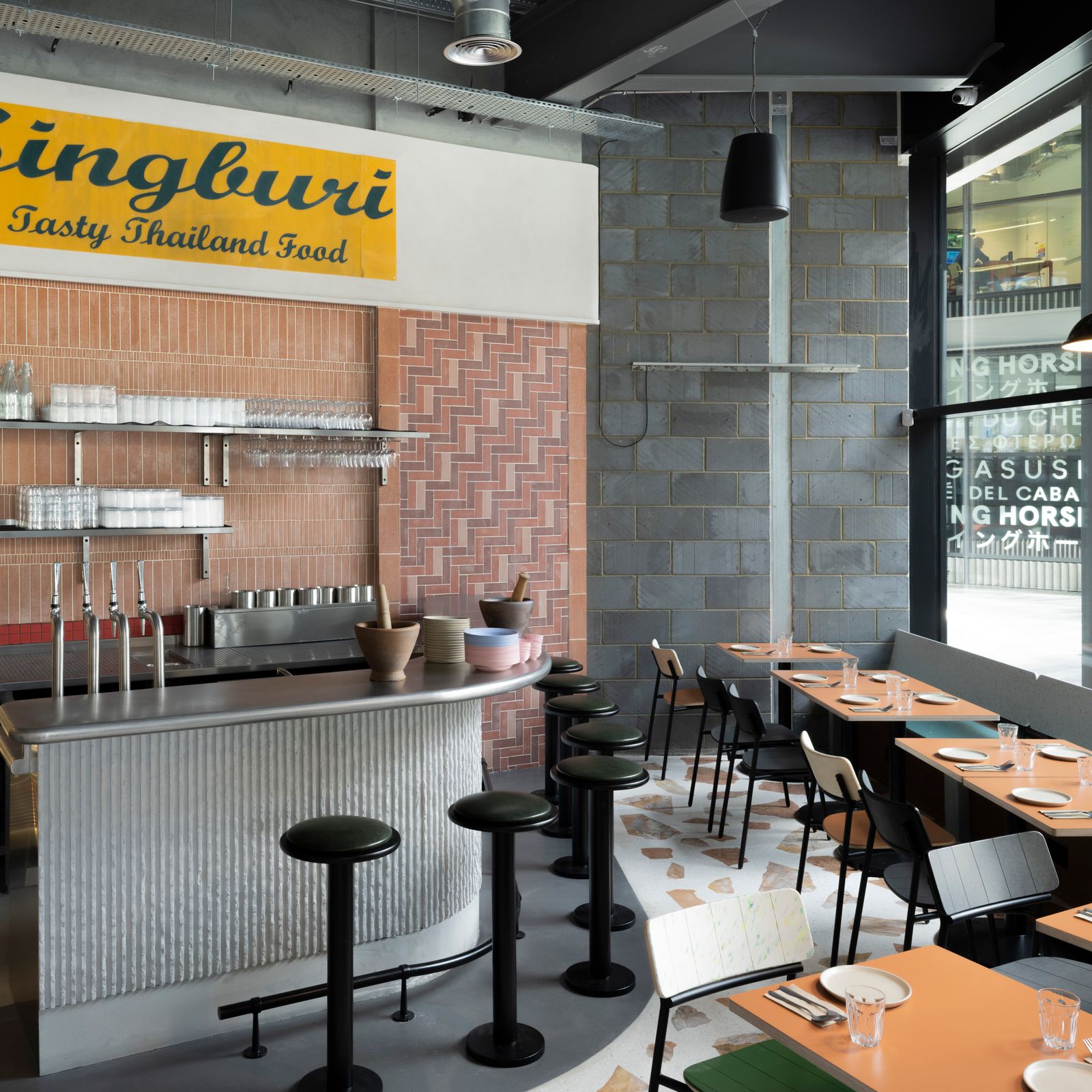 The best restaurants in Shoreditch and Hackney right now
